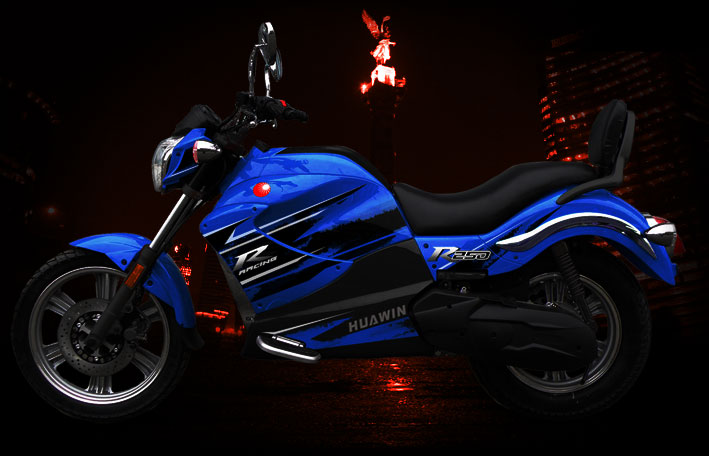 Dep-r250